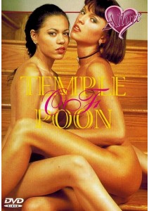 Temple of Poon